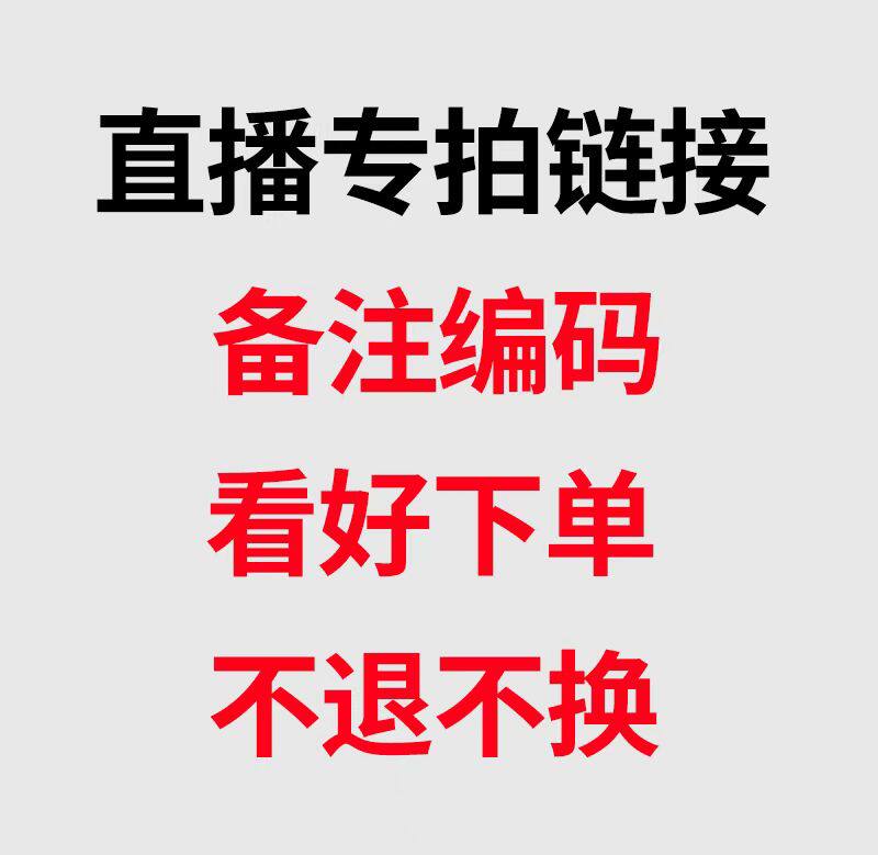 看好优惠专场,最新打折特卖商品,淘宝天猫优惠券领取-35优惠券网站