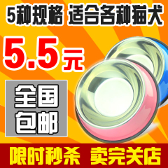 狗盆狗狗不锈钢狗碗单碗狗食盆饭盆大中小型犬泰迪金毛宠物用品TJ