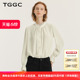 TGGC/台绣衬衫女2024春季新款法式设计气质上衣简洁优雅白色衬衣