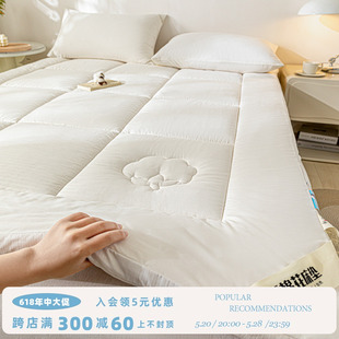 新疆棉花床垫软垫家用卧室榻榻米垫子垫被褥子学生宿舍单人睡垫
