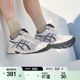 ASICSTIGER亚瑟士跑步鞋男GEL-CONTEND 4网面透气轻量跑鞋运动鞋