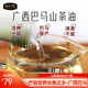 【临期特价】良工坊广西巴马山茶油500ml食用油物理压榨一级茶油