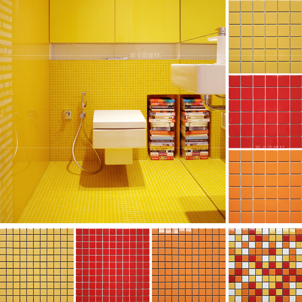 红黄橙彩色马赛克卫生间玄关墙砖