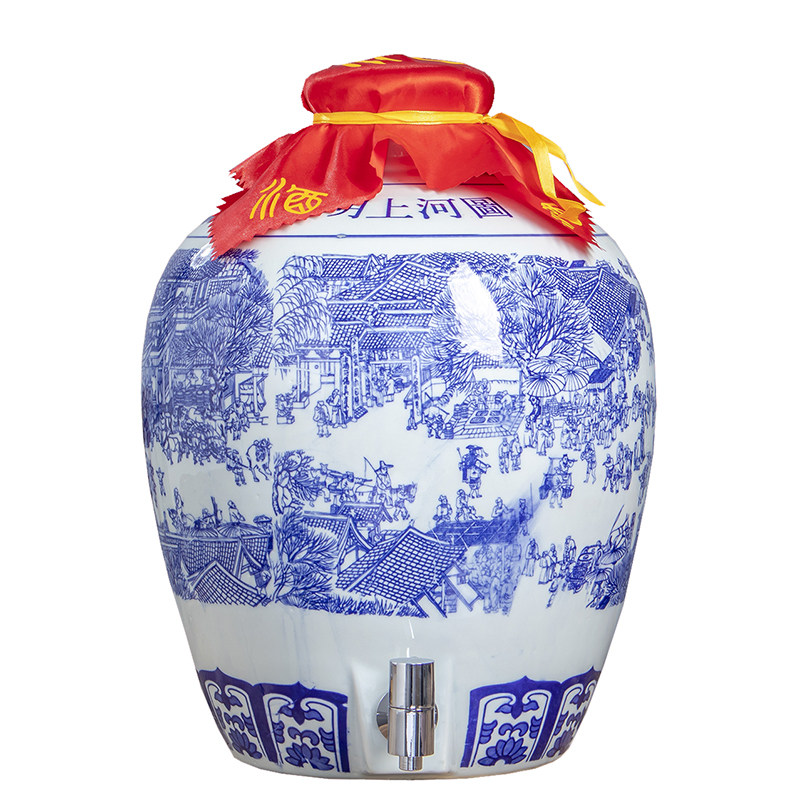 景德镇青花瓷陶瓷酒坛10斤20/30/50斤 密封空酒瓶储存藏酒坛酒罐_6折