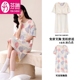 带胸垫睡裙女夏款纯棉短袖睡衣薄款2025新款100%全棉家居服可外穿