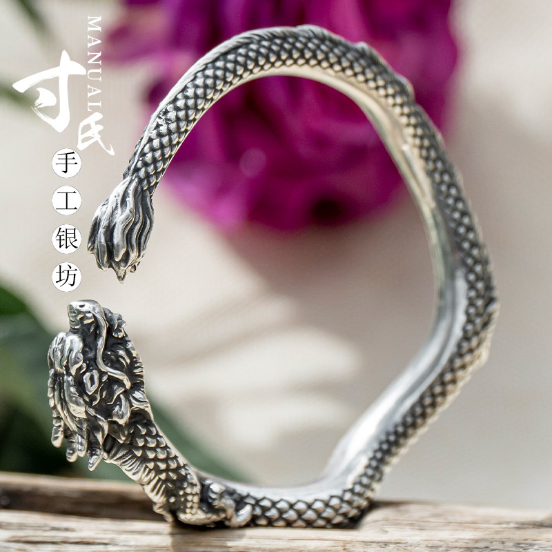 寸氏银的优惠券大全—龙镯子999足银龙纹银手镯纯银全龙银镯子银手环