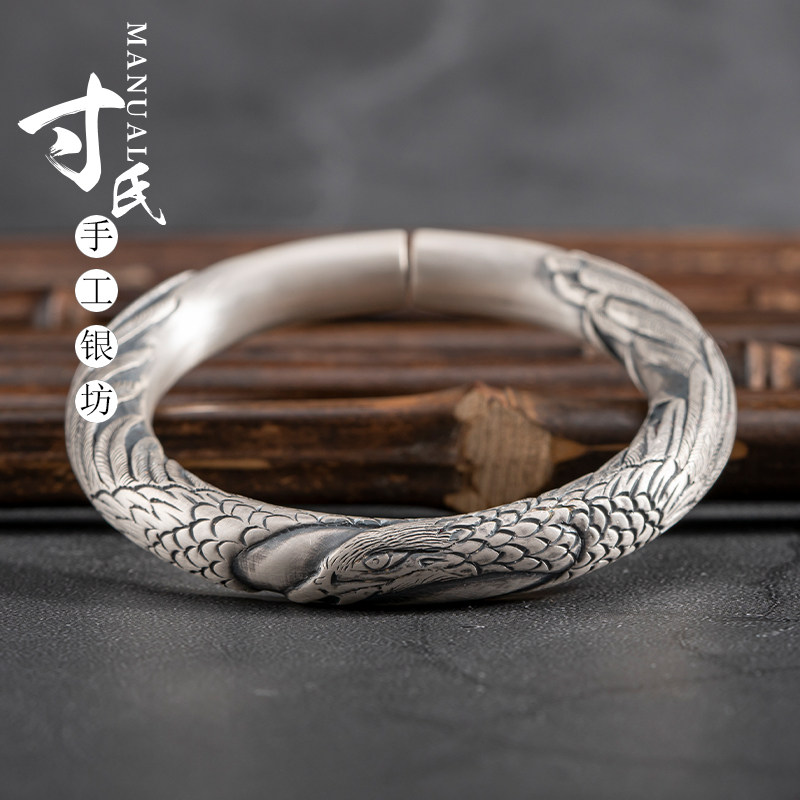 寸氏银的优惠券大全