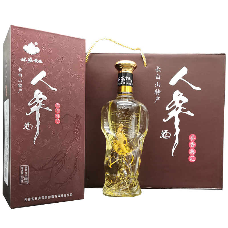 林海雪原长白山特产人参酒4瓶装参香典范42度52度鲜参配制酒促销