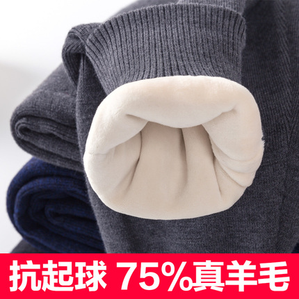 ﶬëشװװӴʿ 74Ԫ