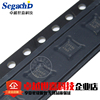 全新進口原裝 TPS2549IRTERQ1 印字2549Q 貼片 USB充電端口控制器 全新進口原裝 TPS2549IRTERQ1 印字2549Q 貼片 USB充電端口控制器