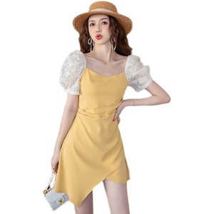 Summer new temperament age reducing irregular dress