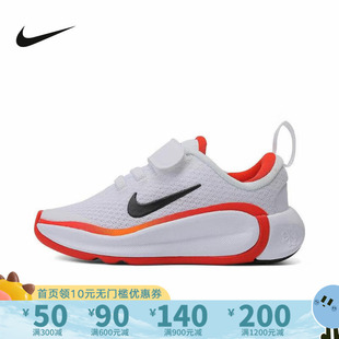Nike耐克2024年春季新款男女儿童休闲运动鞋FD6061-101