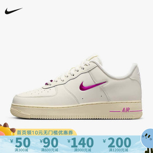 耐克Nike AIR FORCE 1女空军一号运动鞋小白鞋复古板鞋FB8251-101