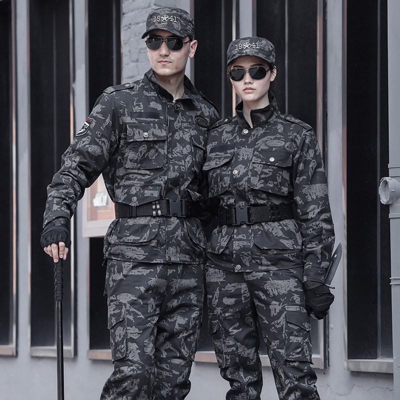 新式迷彩服套装男春秋野战军绿劳保正版迷彩服工作服军训套装户外