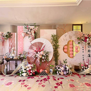 订婚布置装饰新中式高级粉色简单大气背景墙花艺全套场景kt板套餐