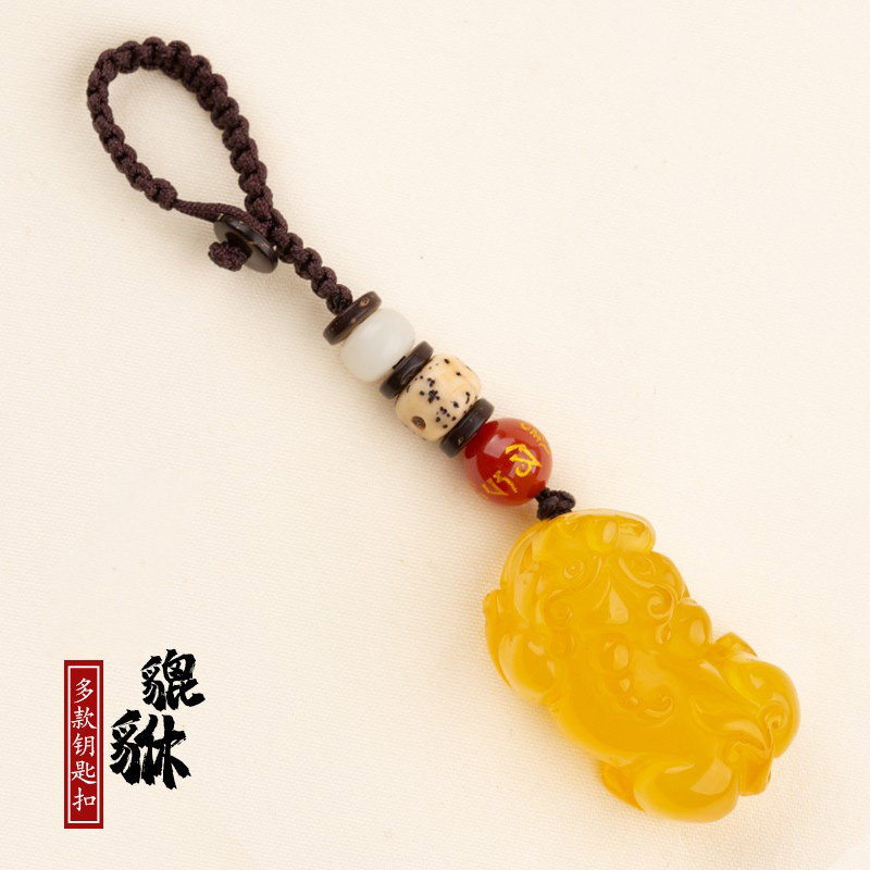 黄水晶貔貅挂件男玉髓吊坠皮丘玉石玛瑙汽车钥匙扣平安扣天然饰品