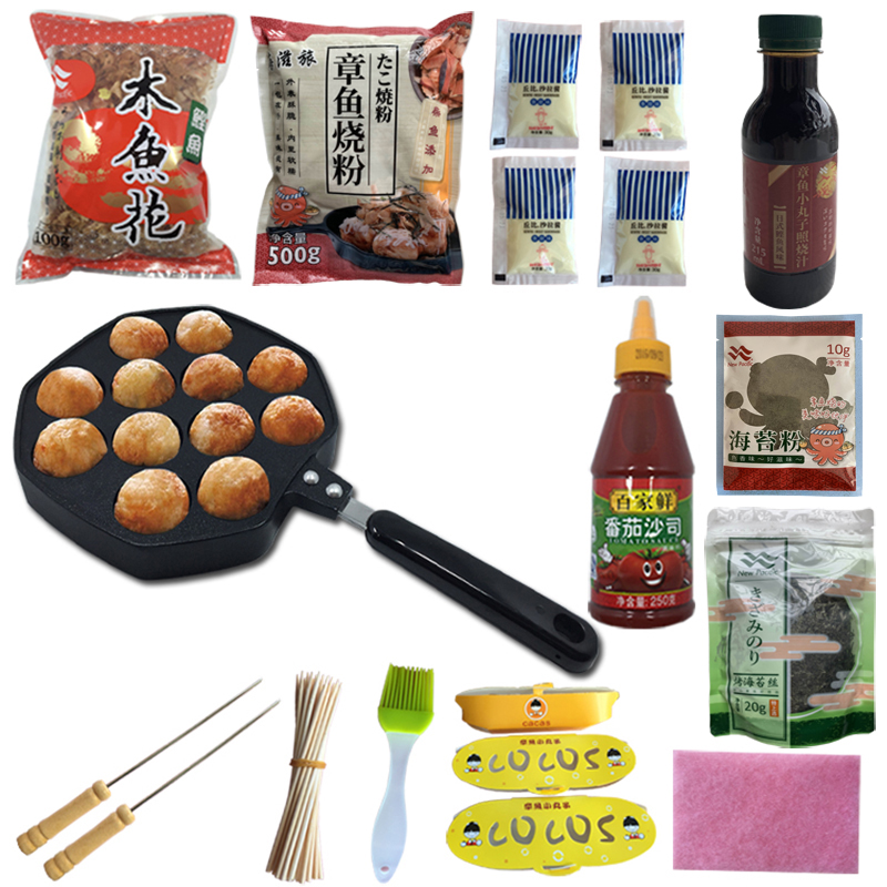 octopus Meatball household Takoyaki Baking tray tool Quail eggs octopus Meatball Machine Material Science suitin the Kitchen/Cooking utensils , Barbecue/Bakeware , BBQ oven/Barbecue DIY Appliance , Barbecue plate category - from Buy2taobao.com to provide professional Taobao agent buy service