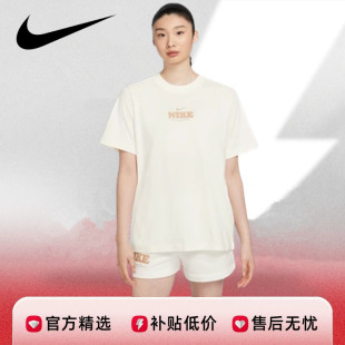 NIKE耐克t恤女2024夏季运动休闲后背图案宽松圆领短袖 HF6180-133