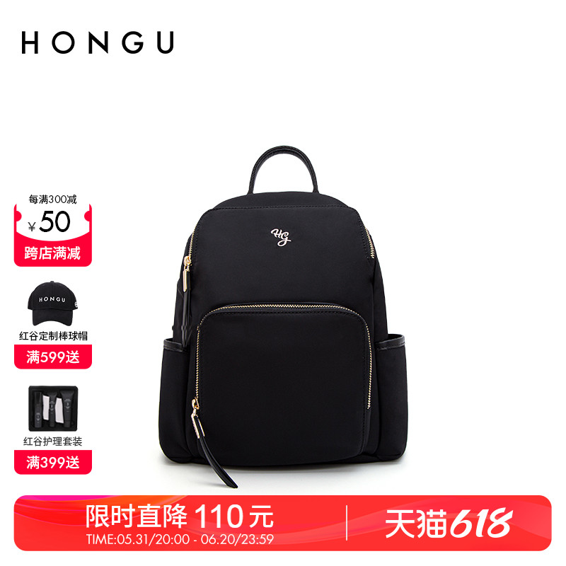 HONGU/红谷包包学院风双肩包时