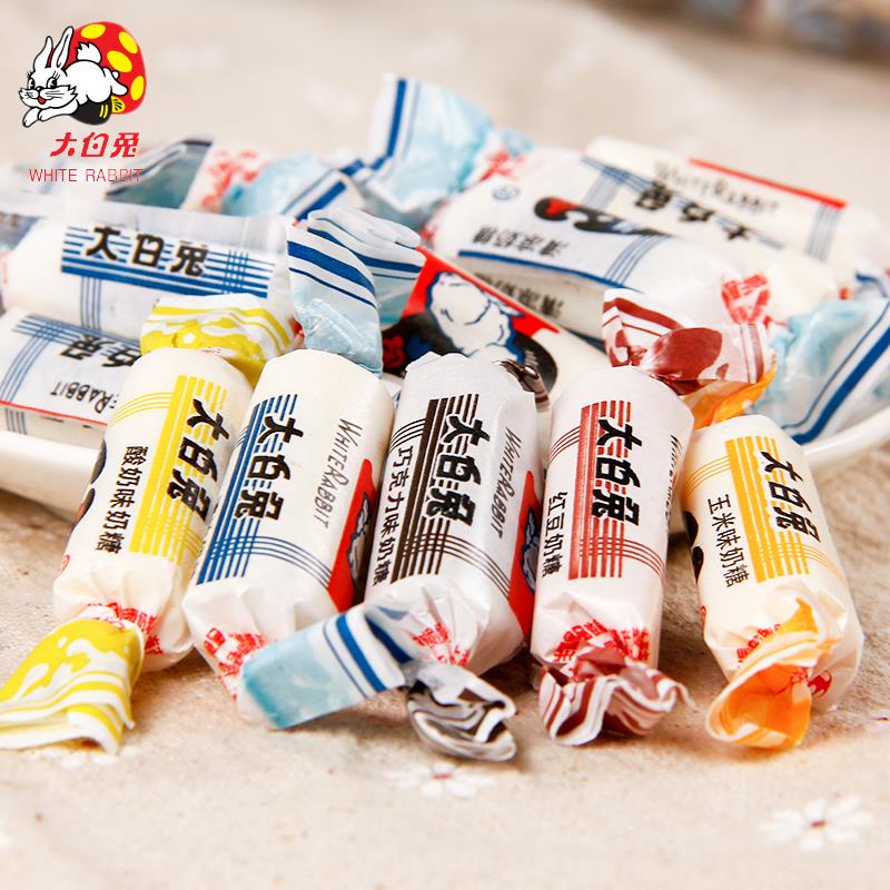 Guanshengyuan toffee 12 flavor Gift box Shanghai specialty candy wholesale snacks Candy Special purchases for the Spring Festivalin the Snacks/Nuts/Specialty , Sweets and snacks/Jelly/Pudding , Candy category - from Buy2taobao.com to provide professional Taobao agent buy service