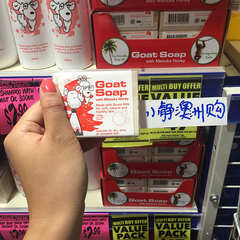 代购澳洲Goat soap山羊奶皂100g手工香皂天然洁面保湿滋润蜂蜜味
