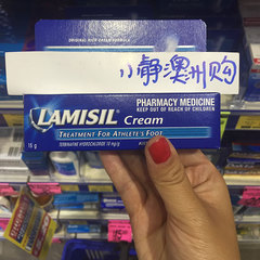 澳洲代购 Lamisil Cream 脚气膏软膏15g克