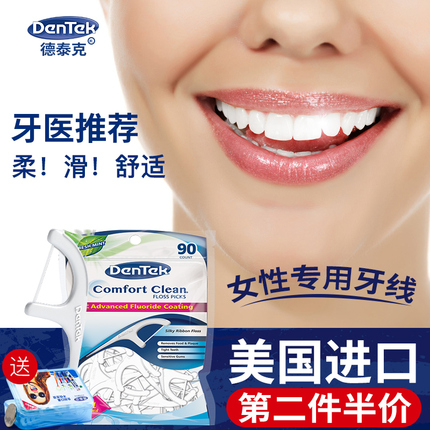 TP-LINKźŷŴWiFiǿм̽չǿ· 74.90Ԫ
