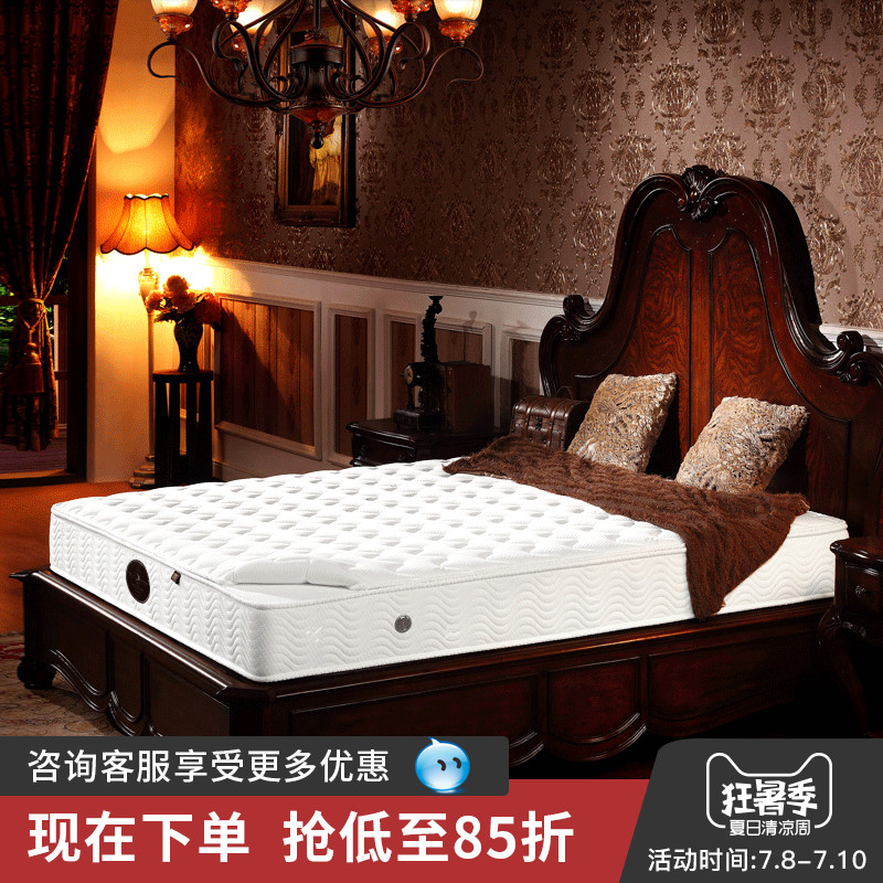 床垫棕垫席梦思1.8米1.5m软硬两用可拆洗3E椰棕床垫天然乳胶床垫