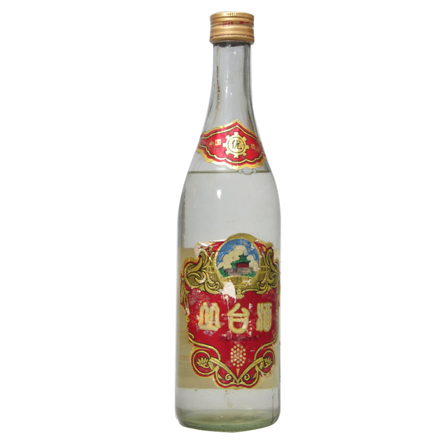 【御良-55】1990年 53度 优质丛台酒两瓶 500ml/瓶