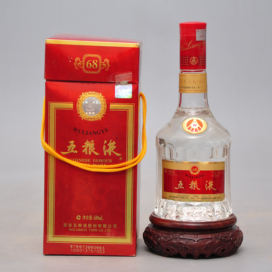 【御良酒业-40】2003年68度红盒五粮液两瓶 500ml/瓶
