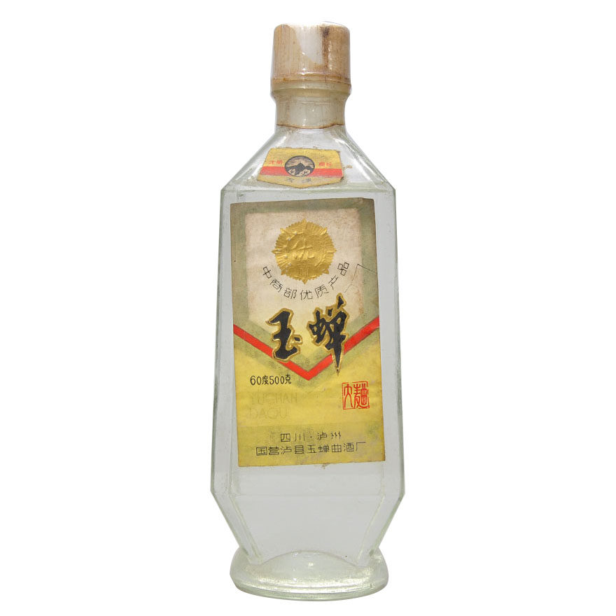 【御良-83】80年代 60度 玉蝉大曲一瓶 500ml