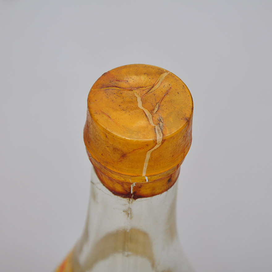 【御良酒业-93】80年代 高度 天泉酒三瓶 500ml/瓶