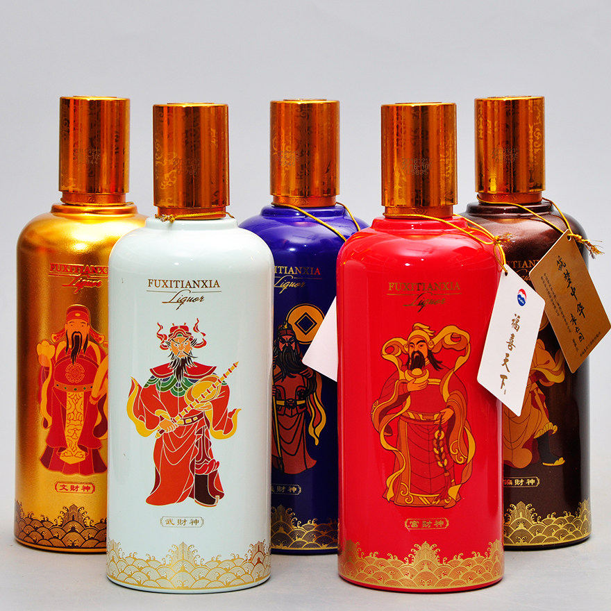 【御良-19】2016年 53度 贵州茅台-五路财神一套 500ml/瓶