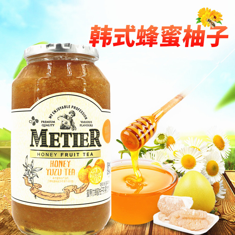 韩国MERIER蜜蒂尔蜂蜜柚子茶 蜜蒂尔柚子茶 柚子果肉蜜钱饮料1kg