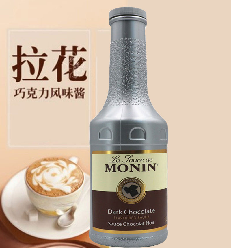 莫林巧克力酱/焦糖酱Monin 黑巧克力/焦糖风味糖酱 焦糖淋酱 1L