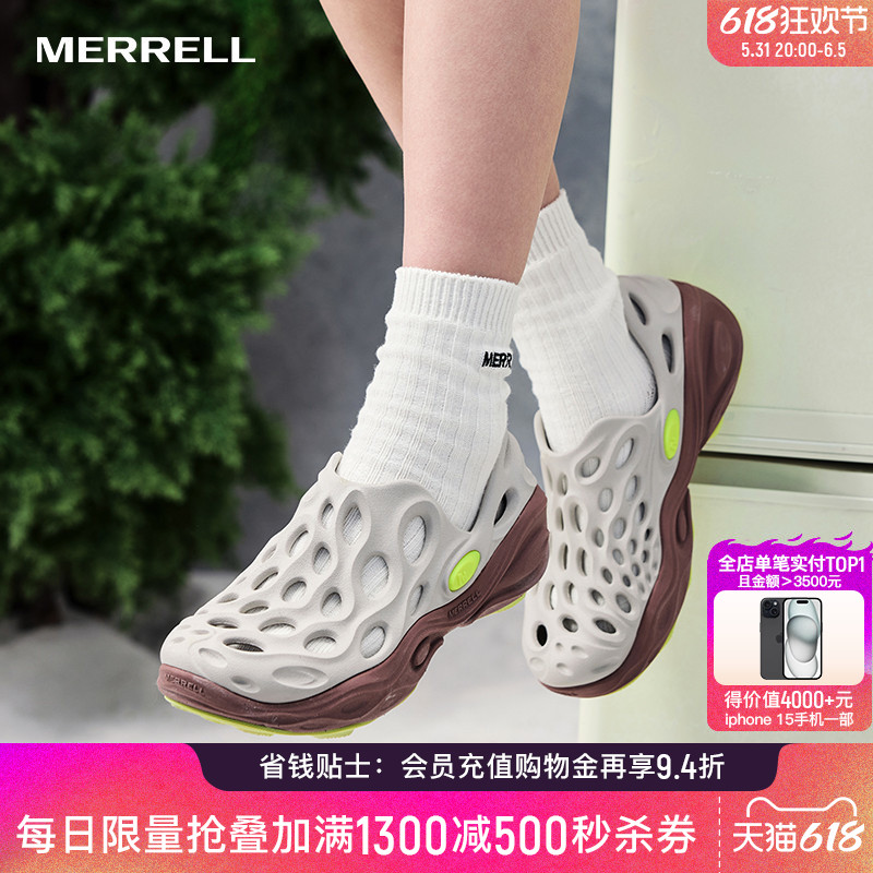 MERRELL迈乐毒液3厚底洞洞鞋