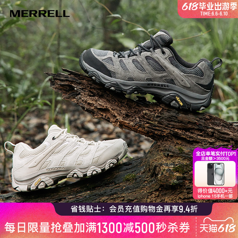 MERRELL迈乐MOAB3迈越者