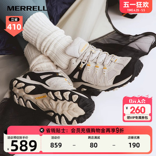 MERRELL迈乐男女防水登山徒步鞋ACCENTOR GTX透气防滑耐磨情侣鞋