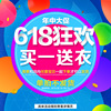 gift random Need Arbitrarily baby Together Place an order Single shot is not shipped gift random Need Arbitrarily baby Together Place an order Single shot is not shipped
