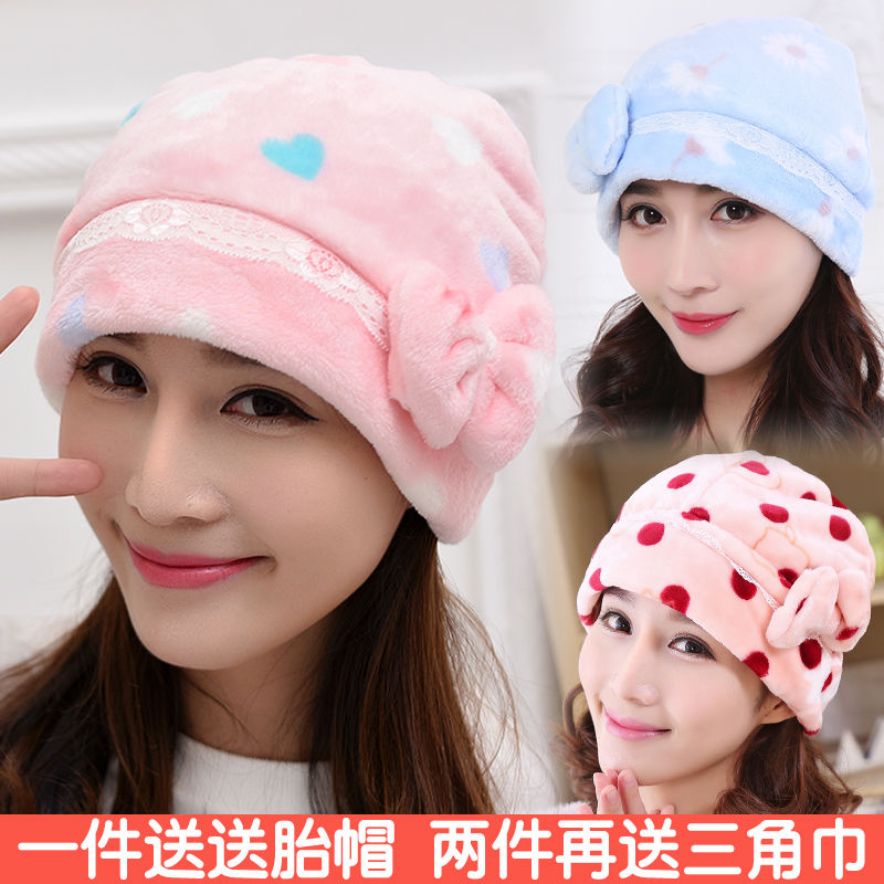 孕产妇月子帽围脖头巾帽产妇套头帽春秋冬季加厚保暖防风帽子|msdalam kategori Aksesori/Belt kulit/Hat/Muffler, Hat - dari Buy2taobao.com untuk memberikan perkhidmatan ejen Taobao profesional membeli
