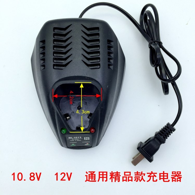 12V 10.8V锂電池充電鑽充電起子手電鑽通用座充 直充沖 充電器在類目 五金/工具, 電動工具, 電鑽中 - 來自Buy2taobao.com提供專業的淘寶代購服務