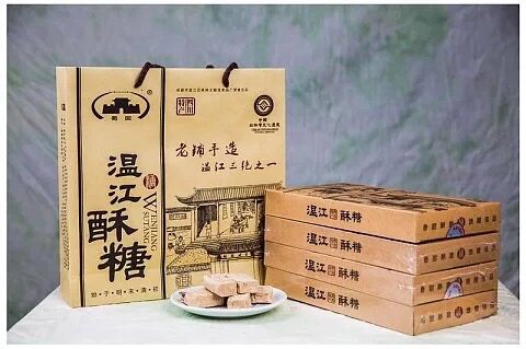优质零食_蜀国牌温江酥糖四川特产成都非物质文化遗产优质健康美味