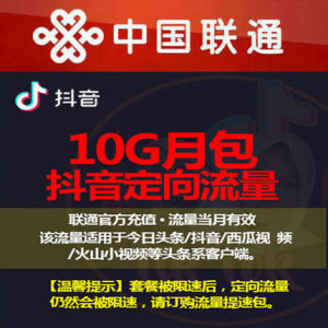 抖音怎么把照片做成视频加音乐_抖音化妆视频用的音乐_化妆前后对比视频抖音