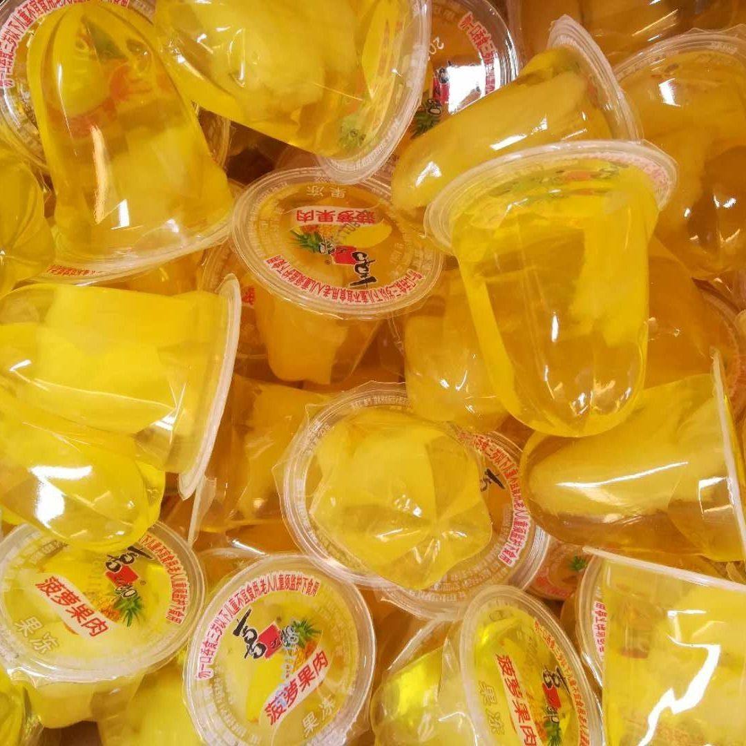 喜之郎果肉_喜之郎高价散果冻 果肉果冻水晶之恋味大杯布甸果冻