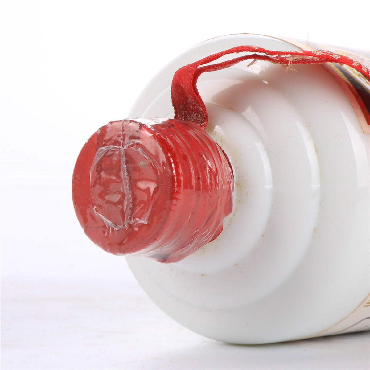 2.老酒1995年珍品茅台53度500ml*1瓶老酒收藏