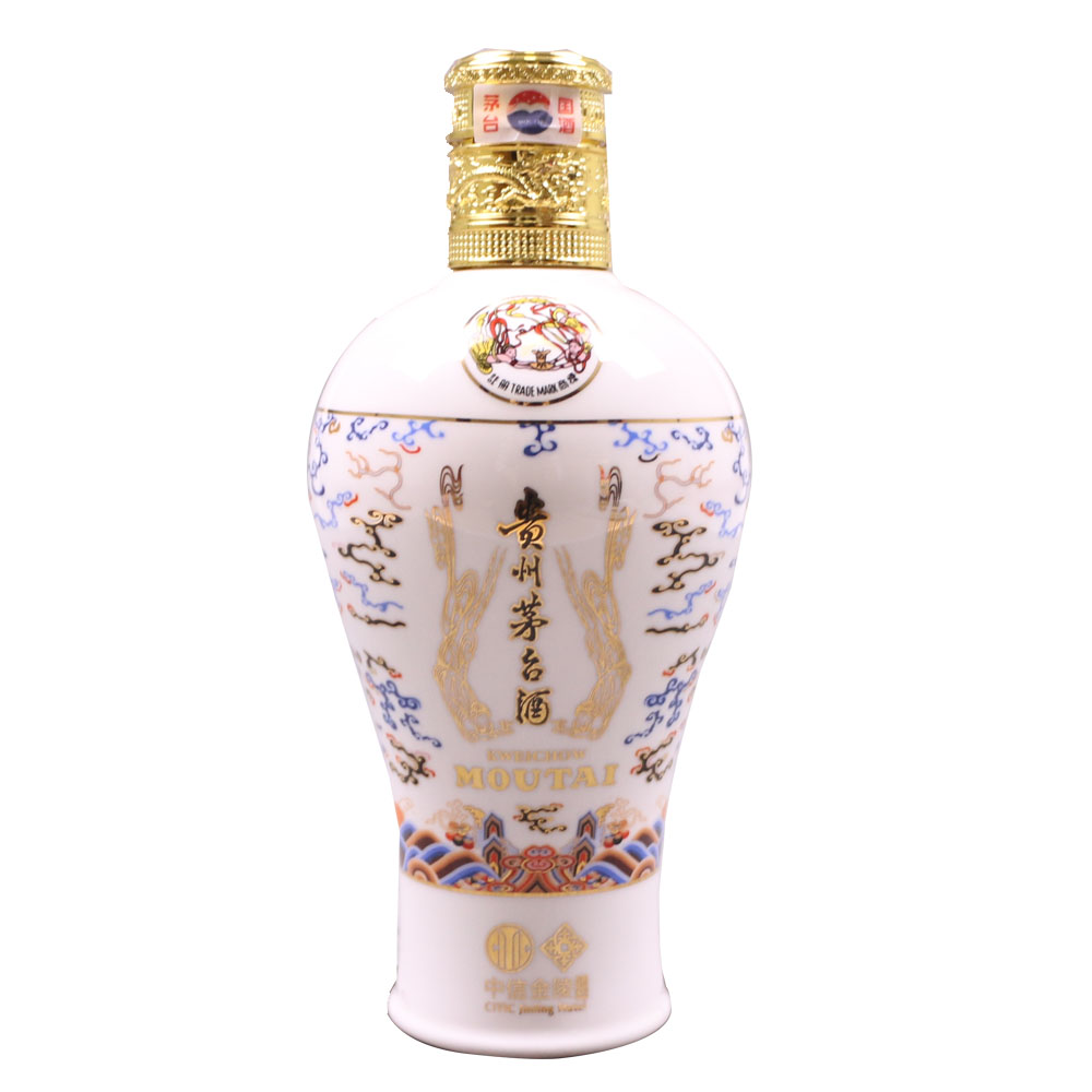 12.2017年飞天茅台中信金陵版53度500ml*1瓶老酒收藏