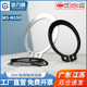 不锈钢A型轴用卡簧65MN锰轴卡弹性卡环挡圈葫芦轴承C型外卡GB894