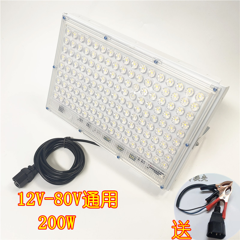 防水夜市灯12V24V电瓶灯48V