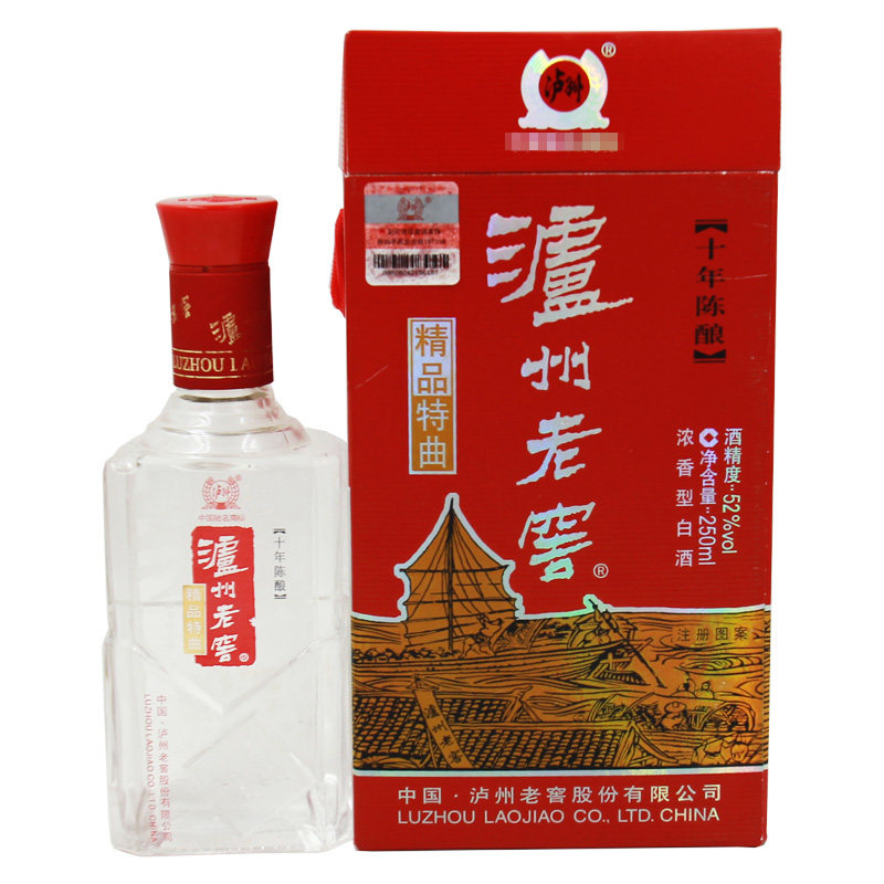 【42】2006年/2007年 泸州老窖精品特曲十年陈酿 52度 250ml 2瓶