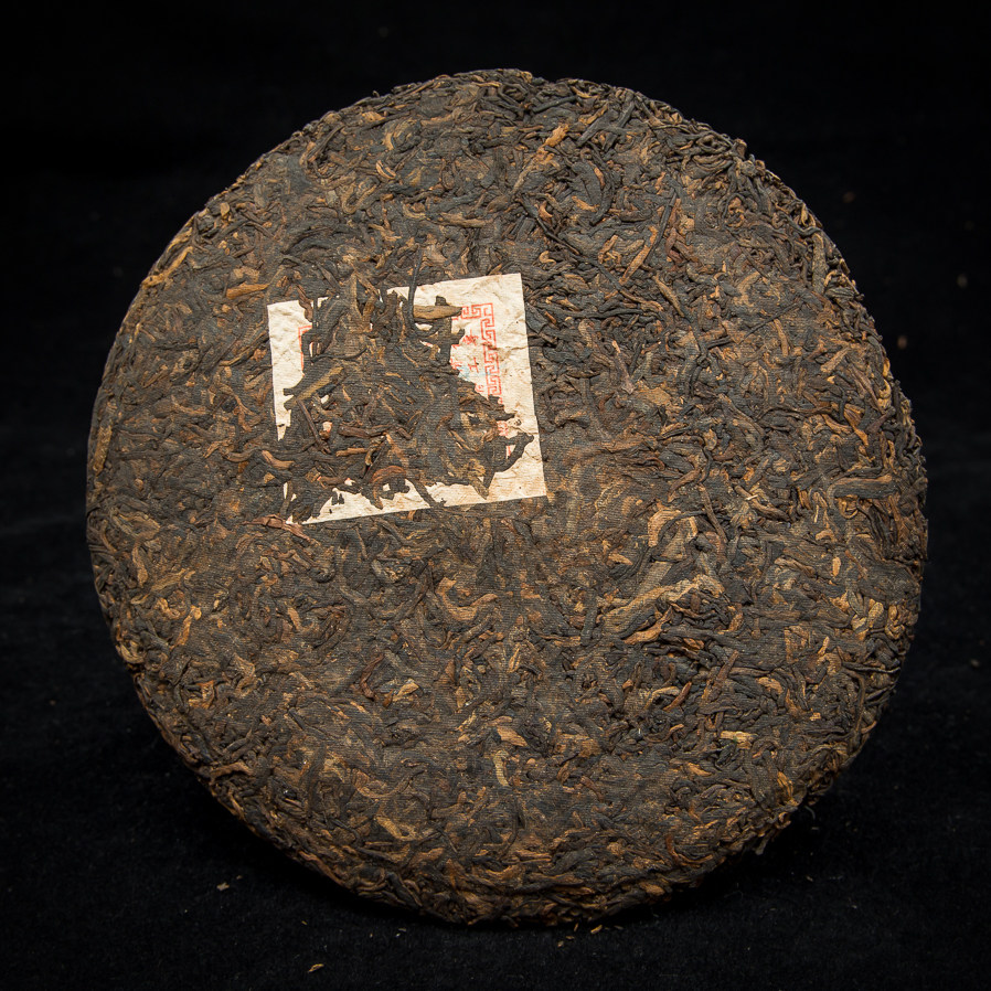 【42片/16.8kg】2000年鸿泰昌远年七子饼普洱熟茶724